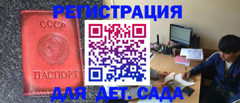 форма 3 в Белой Калитве